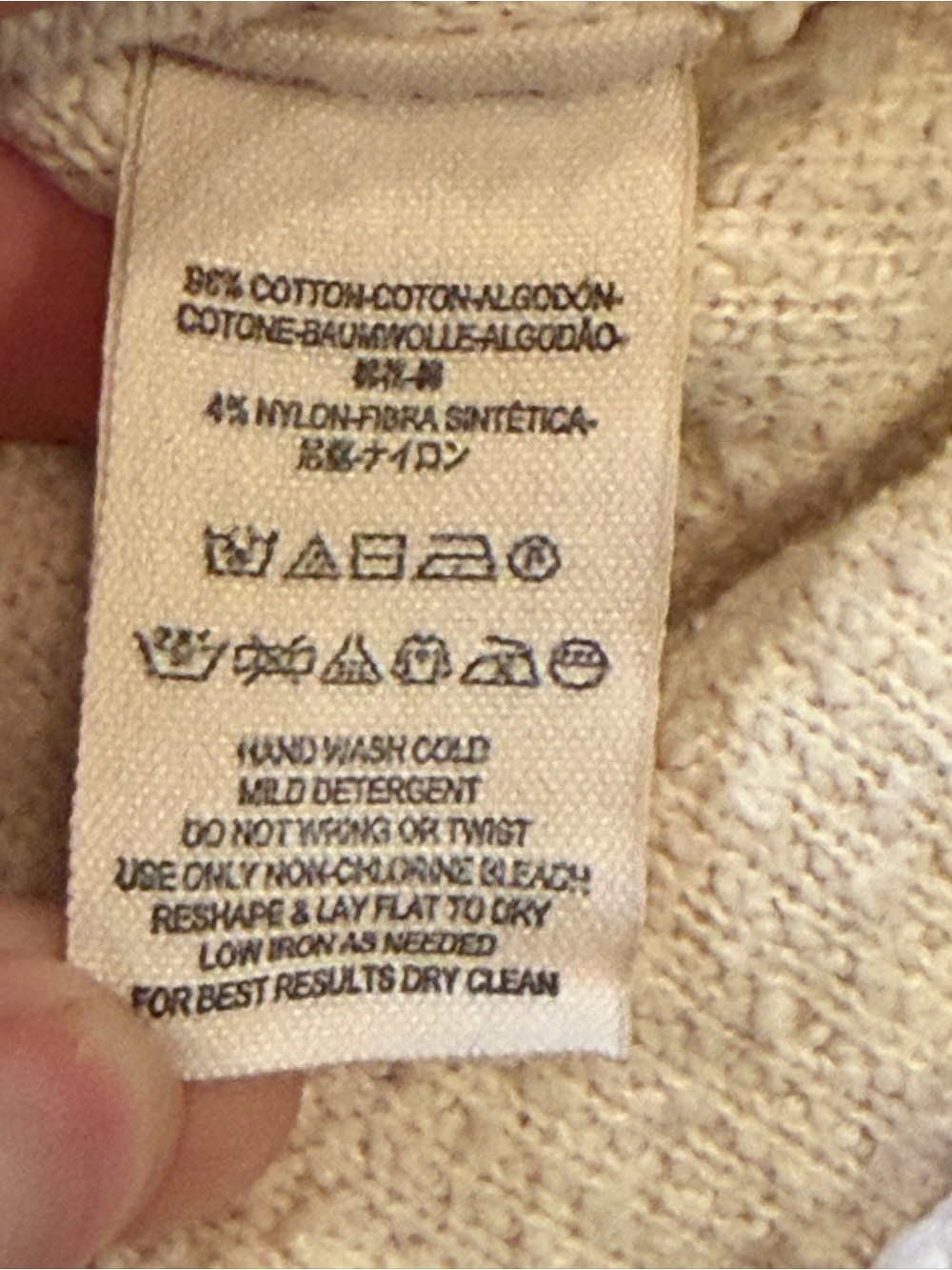 Free People Cozy Cream V-Neck Sweater - Picture 4 of 5